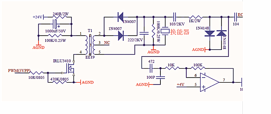 20gt7) etxn3} i3pi2 @ par