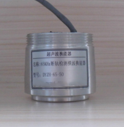 U59f_ra7_i0 [y @ 2] erpmwrr_ 副 本