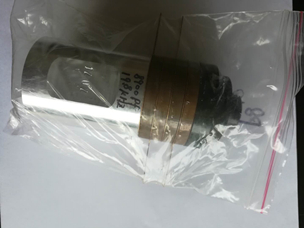 capteur de d&eacute;tection de profondeur &agrave; ultrasons.jpg