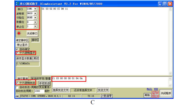 X6H} 4) 54 {6_H $% US1B3T`tn