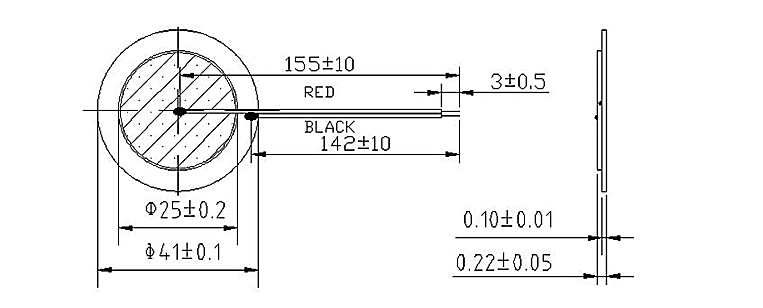buzzer pi&eacute;zant